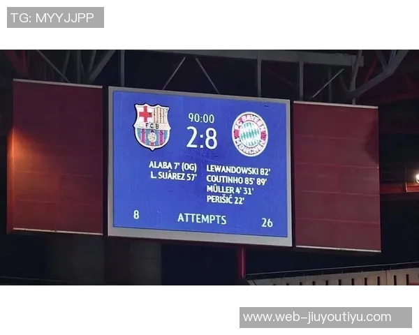 段暄解读拜仁多特巅峰对决六分战背后的深远意义与影响