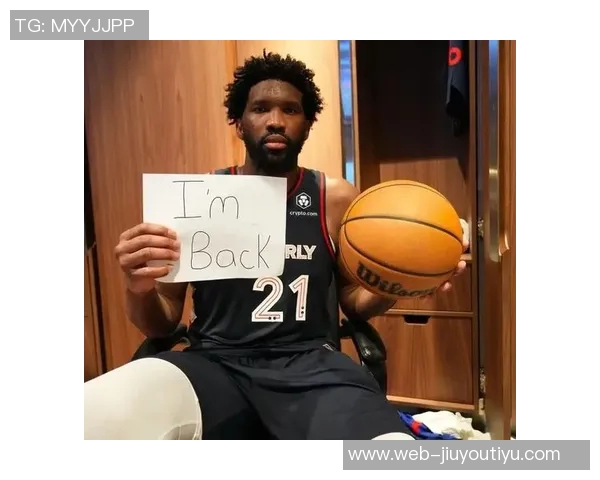 皮尔斯称76人如06年热火马克西潜力无限恩比德无需单打独斗